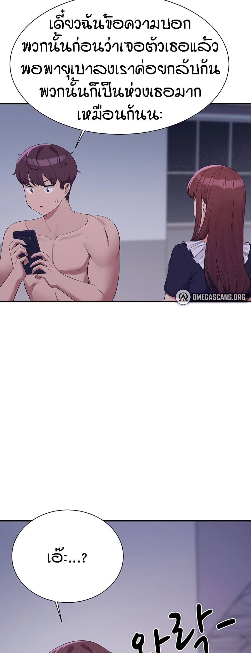 Doujin-Lc- อ่าน โดจิน มังฮวา เกาหลี ญี่ปุ่น จีน แปลไทย Is There No Goddess in My College ตอนที่ 1 2 3 4 5 6 7 8 9 10 11 12 13 14 ฟรี ไม่มีโฆษณา อ่าน โดจิน Manhwa เกาหลี ญี่ปุ่น จีน เรามีครบ คัดมาให้เน้นๆ โดจิน 18+ รับประกันความฟินโดย  Doujin Lc